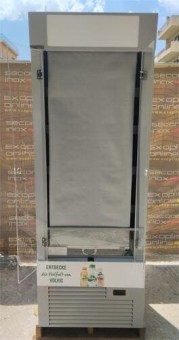 Self Service 590Lt 70x69x195Cm FRIGOGLASS  Μεταχειρισμένο 
